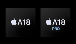 苹果16外观爆料最新,颠覆传统设计，引领科技潮流新篇章”