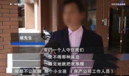 杨展最新爆料新闻报道,揭秘事件背后惊人真相