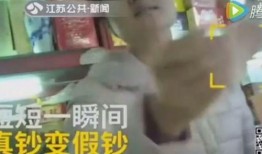 老安撕家爆料视频大全,揭秘家庭生活趣味瞬间