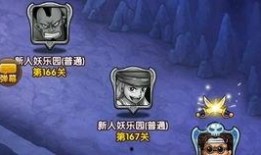 海贼王红狗技能爆料视频,海贼王全新力量震撼登场