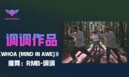 迪哥热点爆料视频,揭秘最新热门事件背后的真相